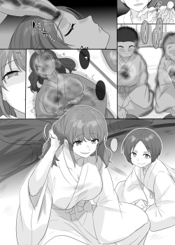 [Hiiragi Popura] ■■■ Mura <Nyuuson no Gishiki> | Pueblo <Ritual de ingreso> [Spanish] page 6