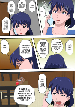 [Almarosso] Ko Koushi to Sounanshitara Yareta WW [English] (RookieDreams) page 7