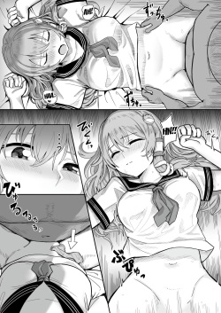 [Hakonnbu] Enkou Sanae-san no Sainan (Touhou Project) [Spanish] page 4