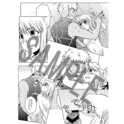 [YUGEKI (Kontaka Koraku)]]Seikō no shizuku'[ fate grand order )sa mple page 5