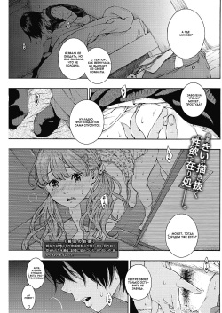 [Key] Lovers 2 (Gunjou Noise-Tsuujouban-) [Russian] [﻿Mamoru] [Digital] page 1
