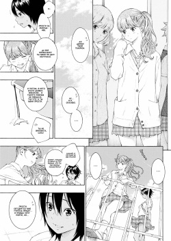 [Key] Lovers 2 (Gunjou Noise-Tsuujouban-) [Russian] [﻿Mamoru] [Digital] page 3