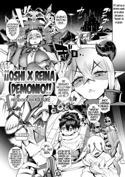 Oshi X Demon Lord!! | ¡¡Oshi X Reina Demonio!!