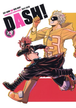 [Osova (Sovayu)] DASH! (Boku no Hero Academia) [2021-08] page 1