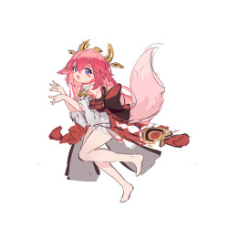 Shio