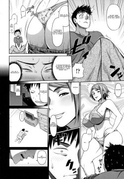 [Bouningen] Ane Video (COMIC Tenma 2013-01) [Russian] [MadSummoner] page 10