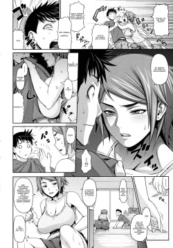[Bouningen] Ane Video (COMIC Tenma 2013-01) [Russian] [MadSummoner] page 8