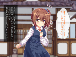 [クリムゾン艦隊] 親戚の美少女姉妹に引き取られた僕はトロトロのセックス漬けにされちゃってます page 5