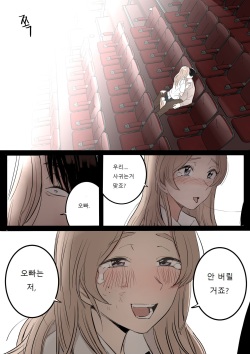 [HUACA] MAY(2022) [Korean] page 9