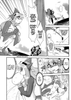 (Amakuchi) Mahou no Juujin Foxy Rena 2 (Resubido por Neko Yuri) page 10