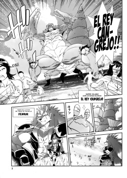 (Amakuchi) Mahou no Juujin Foxy Rena 2 (Resubido por Neko Yuri) page 4