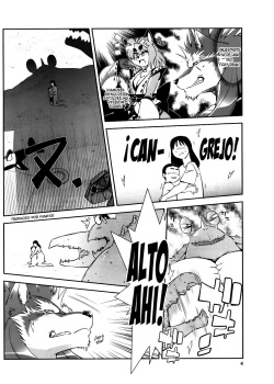 (Amakuchi) Mahou no Juujin Foxy Rena 2 (Resubido por Neko Yuri) page 5