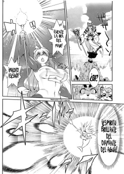 (Amakuchi) Mahou no Juujin Foxy Rena 2 (Resubido por Neko Yuri) page 7