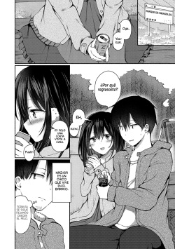 [Nanamoto] kikyou (Gekkan Web Otoko no Ko-llection! S Vol. 70) [Spanish] [Mely Scans] [Digital] page 2