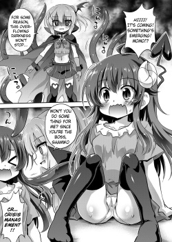 [Saihate-Kukan (Hino Hino)] Anata no Machi no Iyarashi Mazoku | The Lewd Demon in your Town (Machikado Mazoku) [Digital] (English) (Pangean) page 4