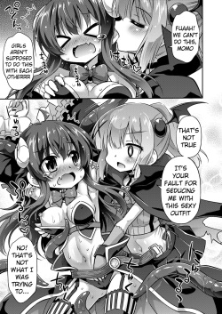 [Saihate-Kukan (Hino Hino)] Anata no Machi no Iyarashi Mazoku | The Lewd Demon in your Town (Machikado Mazoku) [Digital] (English) (Pangean) page 6
