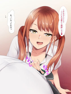 [BLACK SMILE (kaiga, kiten)] Namaiki Gyaru JK Oshioki Rape page 9