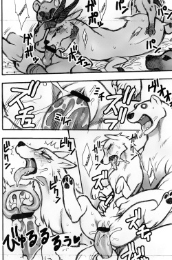 (Kansai! Kemoket) [Mayoineko (Various)] Jaku Niku Goukan (TOKYO JUNGLE) [Spanish] =Mr.MPD= page 4