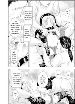 [Glass Wall Garden (Eboshi)] Suki Suki Sutanosuka W side-A [English] [Digital] page 4
