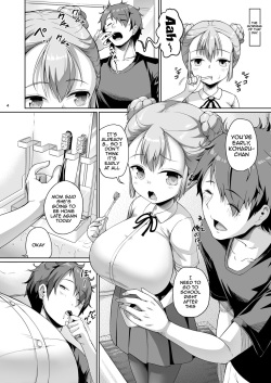 [Zetsubou Shiromuji (Shousan Bouzu)] Kyonyuu no Oyako ni Osewa ni Nattemasu. Musume Hen | Getting To Fuck Both Big Breasted Mother and Daughter - Daughter Edition [English] {Doujins.com} [Digital] page 3