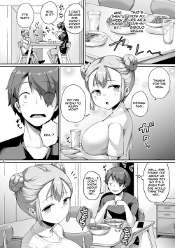 [Zetsubou Shiromuji (Shousan Bouzu)] Kyonyuu no Oyako ni Osewa ni Nattemasu. Musume Hen | Getting To Fuck Both Big Breasted Mother and Daughter - Daughter Edition [English] {Doujins.com} [Digital] page 7