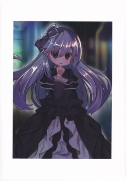 [Nokishita de Hnshoku (Kekun)] H na OCG Hon (Yu-Gi-Oh! OCG) page 7
