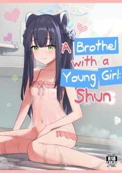 [imagescript (Jinja Ale) Youjo Shun ga Iru Fuuzokuten | A Brothel with a Young Girl: Shun (Blue Archive) [English] [DKKMD Translations] [Digital] page 1