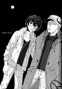 (Another Control 9) [Nizizoku (Michi)] MOONLIT DRIVE (Persona 5) [English] [bibiten] page 2