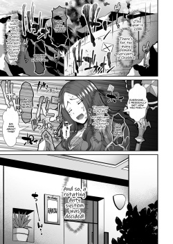 [Deastim (Unadon)] Chaldea SEX Rotation (Fate Grand Order) [English] [SDTLs] [Digital] page 4