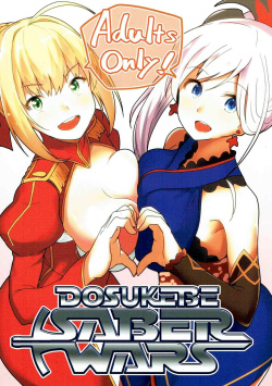 (SC2017 Winter) [Atelier Stars (Arito Arayuru, yozo)] Dosukebe Saber Wars | Perverted Saber Wars (Fate/Grand Order) [English] {Doujins.com} page 1