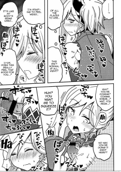 (SC2017 Winter) [Atelier Stars (Arito Arayuru, yozo)] Dosukebe Saber Wars | Perverted Saber Wars (Fate/Grand Order) [English] {Doujins.com} page 4