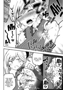 (SC2017 Winter) [Atelier Stars (Arito Arayuru, yozo)] Dosukebe Saber Wars | Perverted Saber Wars (Fate/Grand Order) [English] {Doujins.com} page 5