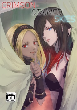 [Gusha Angya (Itsuki)] Benikake no Sora | Crimson-Stained Skies (Gravity Rush) [English] [head empty] [Digital] page 1