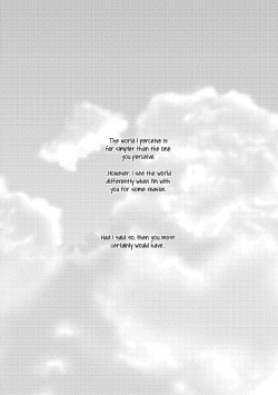 [Gusha Angya (Itsuki)] Benikake no Sora | Crimson-Stained Skies (Gravity Rush) [English] [head empty] [Digital] page 4