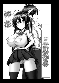 [Kawahagitei] Toppatsusei Bokki Shoukougun ~Jii Fuzen o Soete~ [English] {Seyzer Koze+Hennojin} [Decensored] page 3