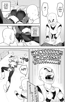 [Hamanasu Chaya (Hamanasu)] H Shinai to Derarenai Seishin to Toki no Heya (Dragon Ball Z) [Spanish] {Gisicom Comics} page 3