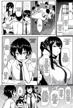 [Miyamoto Issa] Hikage no Sono e Youkoso | Добро пожаловать в «Тенистый сад» (Girls forM Vol. 12) [Russian] page 2