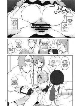 (C95) [Tengusa (tokorot)] Mebae Club [Spanish] [Perplexion Translations] page 8