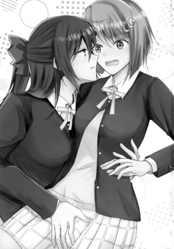 (C100) [REINO BLANCO (Haz)] Wonderland de Eieisaa (Love Live! Nijigasaki High School Idol Club) page 2