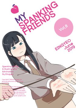 My Spanking Friends Vol. 8