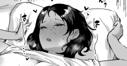 [ie] Kinjo no Onee-san page 1