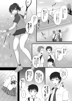 [Dodaya] Boku to Sanshimai +1 Ch. 2 page 4