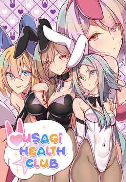 Usagi Health Club