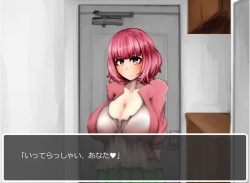 [Ourakuza]  Doyou no Meushi no Hi page 2