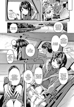 [Mikawaya] Second Bridal (Midara Fushidara Yomosugara) [English] [ConTL] page 2