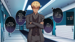[Arata] Majo no Ochiru Saki | 마녀의 타락, 그 끝에 [Korean] page 3