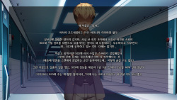[Arata] Majo no Ochiru Saki | 마녀의 타락, 그 끝에 [Korean] page 4