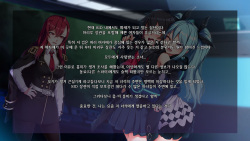 [Arata] Majo no Ochiru Saki | 마녀의 타락, 그 끝에 [Korean] page 7