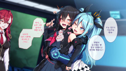 [Arata] Majo no Ochiru Saki | 마녀의 타락, 그 끝에 [Korean] page 8