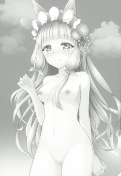 (C99) [Bakuhatsu Market (Minato Akira)] Maho Hime Connect! 2 (Princess Connect! Re:Dive) page 2